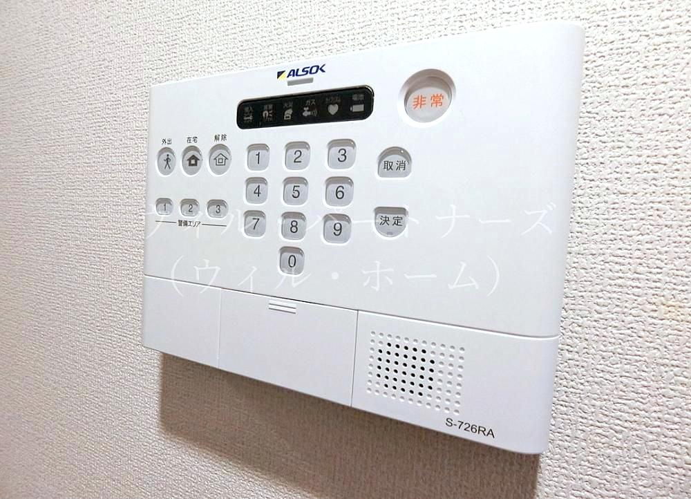 Celestia鷺宮2のその他写真