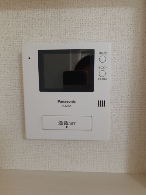 プロスペラールのその他写真