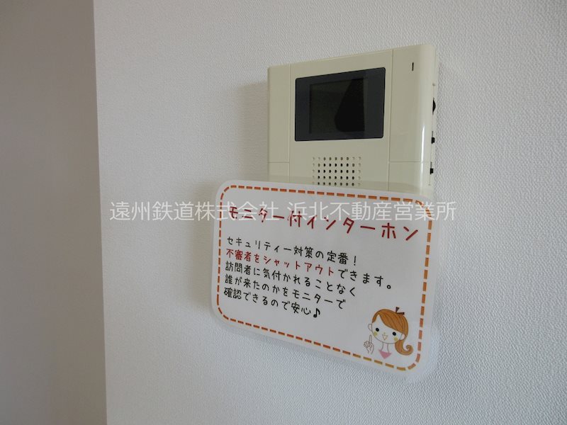 セキュリティ　写真は同建物302号室のものです
