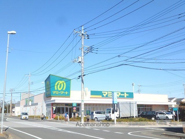 スーパー　マミーマート桶川坂田店（スーパー）まで520m