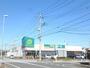スーパー　マミーマート桶川坂田店（スーパー）まで520m