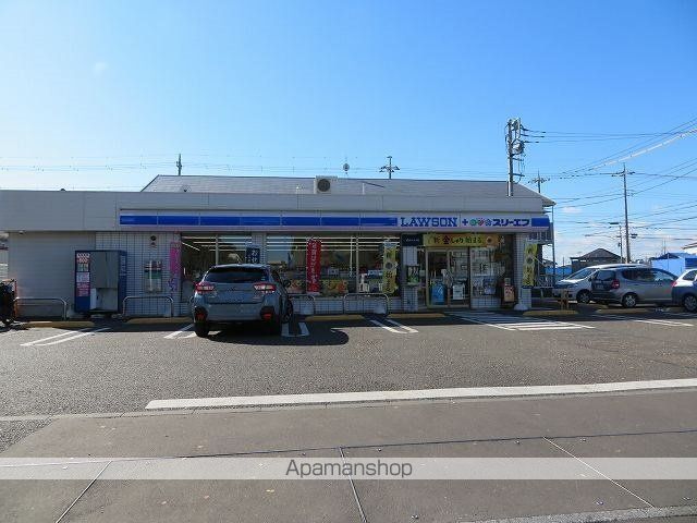 コンビニ　ローソン日野下田店（コンビニ）まで636m