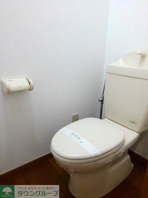 ブルーライン 中田駅 徒歩7分 2階建 築26年のトイレ写真