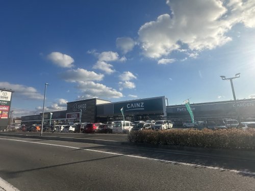 ホームセンター　カインズ豊田四郷店（ホームセンター）まで631m
