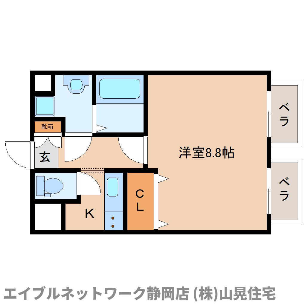1K Mansion in Aoi-ku, Shizuoka, Shizuoka — photo 2 of 3