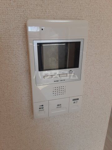 バーデンハイムマサキのその他写真