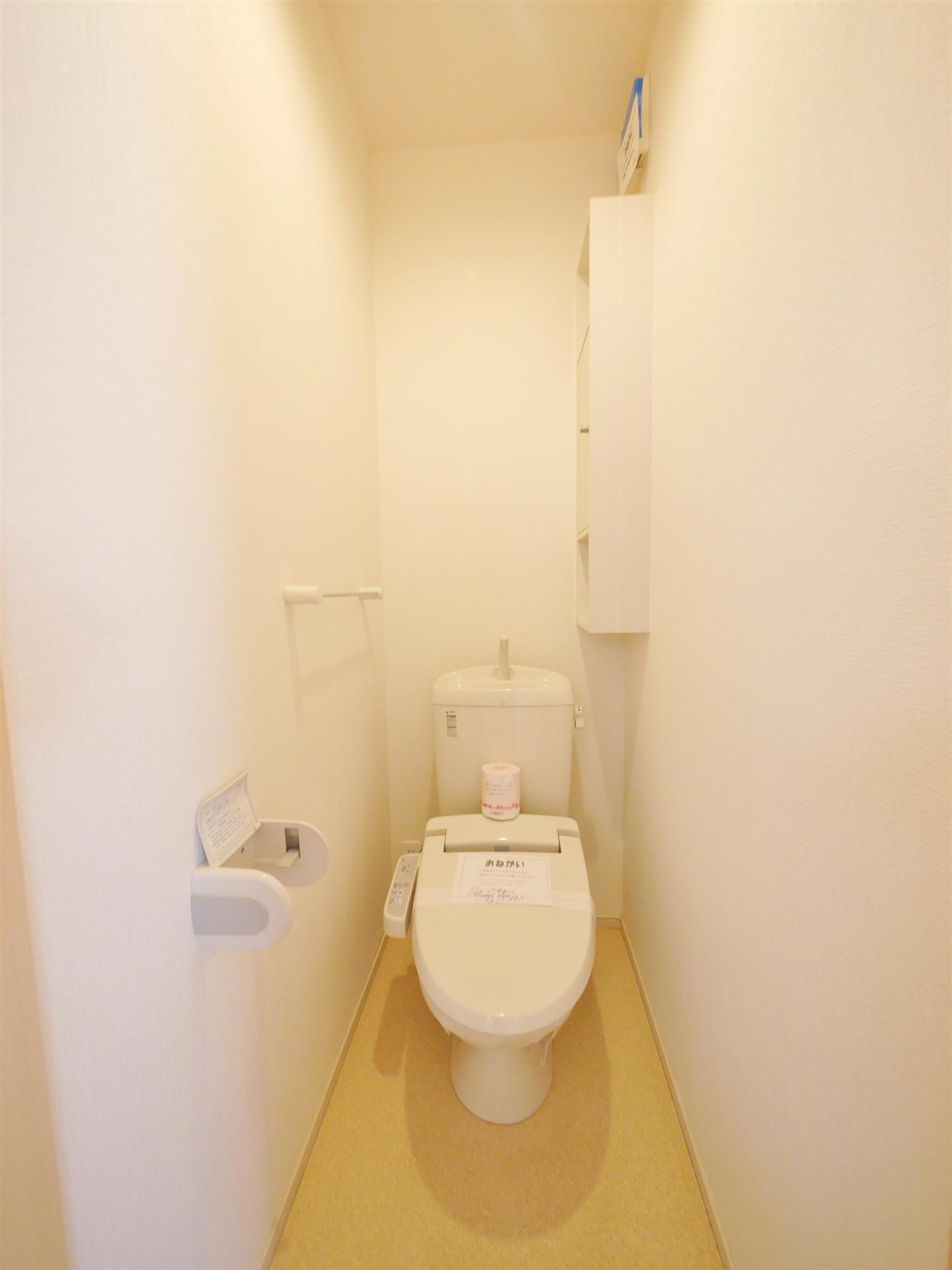 グラース メゾンのトイレ写真