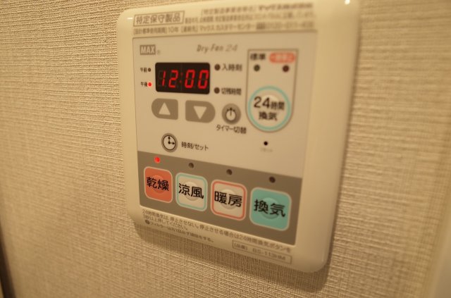 グランド・ガーラ川崎西口のその他写真