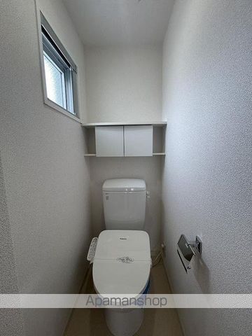 エスティメゾン登戸のトイレ写真