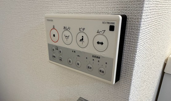 ステージグランデ茗荷谷のその他写真