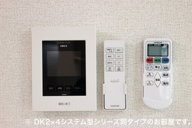 ＪＲ仙山線 北仙台駅 徒歩12分 2階建 新築のその他写真
