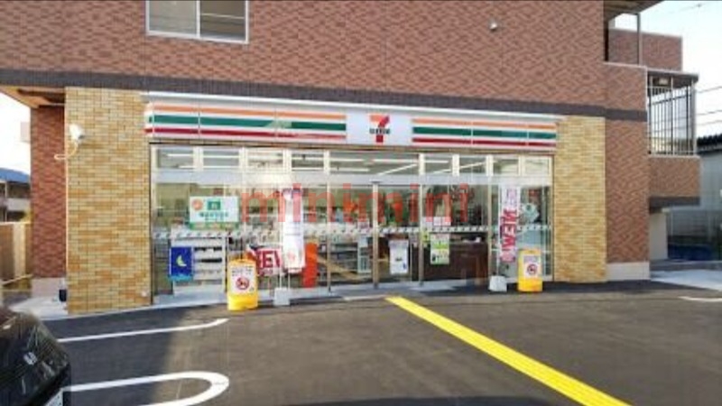コンビニ　セブンイレブン茨木西田中町店（コンビニ）まで134m