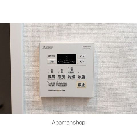 その他部屋・スペース　その他部屋・スペース