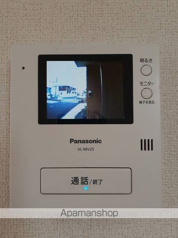 ロムポーのその他写真