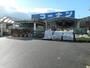 ホームセンター　コーナン和歌山田辺店様（ホームセンター）まで750m