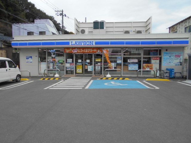 プリムローズAの周辺写真