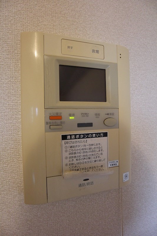 クリムゾン博多IIのその他写真