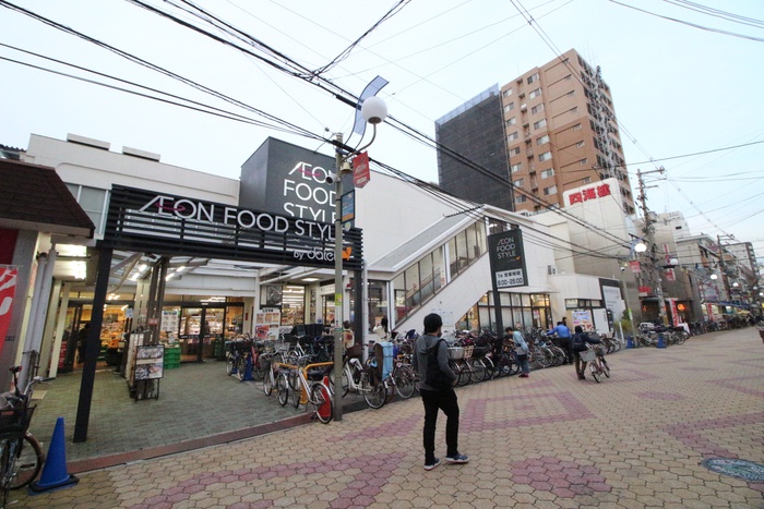 スーパー　ダイエー我孫子店（スーパー）まで300m