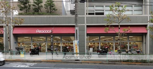 スーパー　（株）大丸ピーコック／高輪魚籃坂店（スーパー）まで1022m