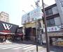 その他　三条会商店街（その他）まで180m