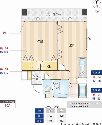 シーズンコート名駅の間取り写真