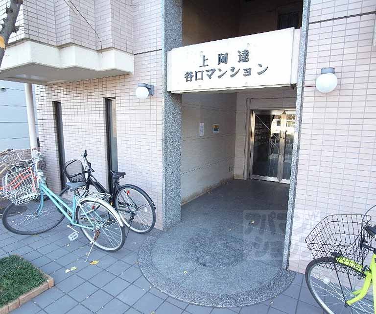 上阿達谷口マンションの外観写真