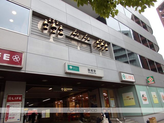その他　篠崎駅（その他）まで136m