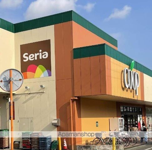 スーパー　ユーコープ 湘南台店（スーパー）まで463m
