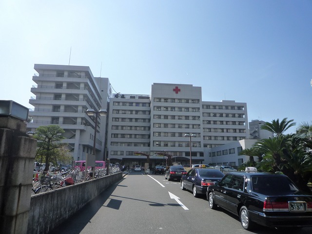 病院　広島赤十字・原爆病院（病院）まで495m