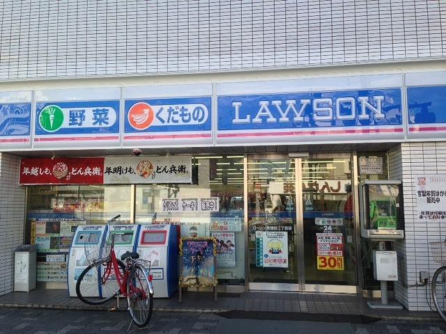 コンビニ　ローソン南蒲田二丁目店（コンビニ）まで238m