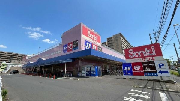 スーパー　スーパーバリュー草加店（スーパー）まで879m