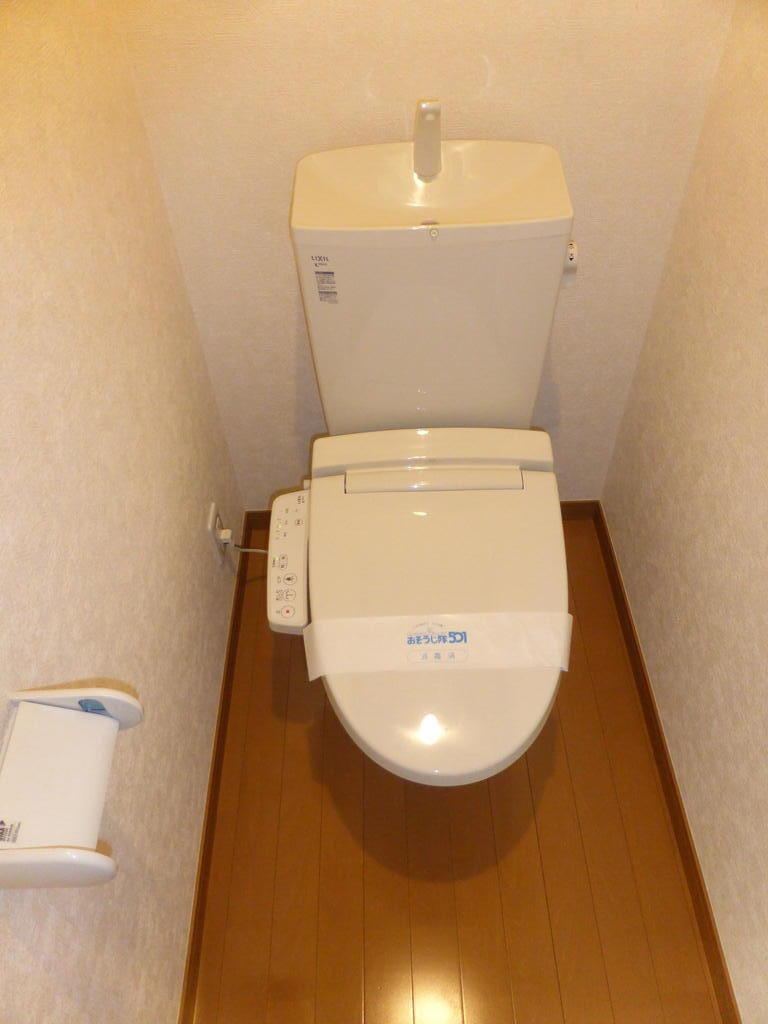 京急本線 八丁畷駅 徒歩7分 2階建 築10年のトイレ写真