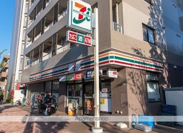 コンビニ　セブン－イレブン目黒本町２丁目店（コンビニ）まで217m