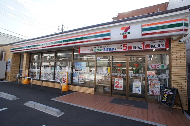 コンビニ　セブンイレブン相模原東林間5丁目店（コンビニ）まで139m