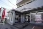 郵便局　相模原東林間郵便局（郵便局）まで148m