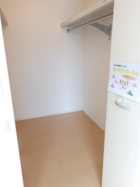 シャルマンの内装写真
