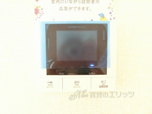 セキュリティ　ドアフォン（ＴＶ含）