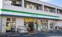 コンビニ　ファミリーマート 足立舎人一丁目店（コンビニ）まで643m