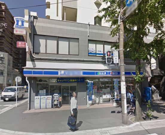 コンビニ　ローソン 東領店（コンビニ）まで117m