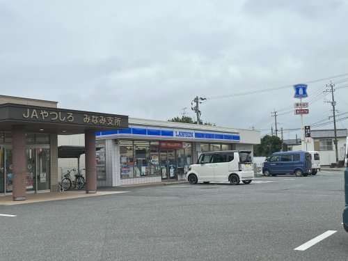 コンビニ　ローソン　八代高田店（コンビニ）まで831m