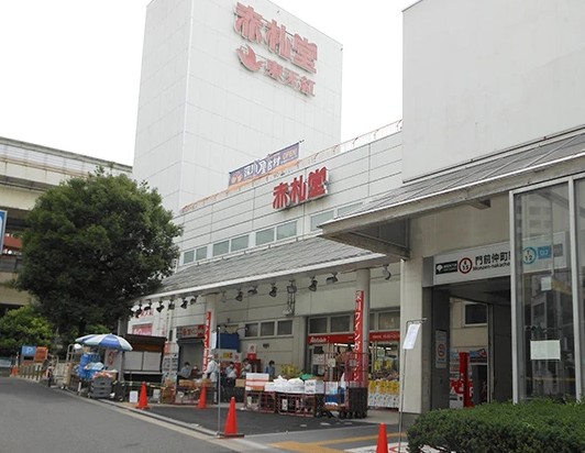 スーパー　赤札堂　深川店（スーパー）まで350m