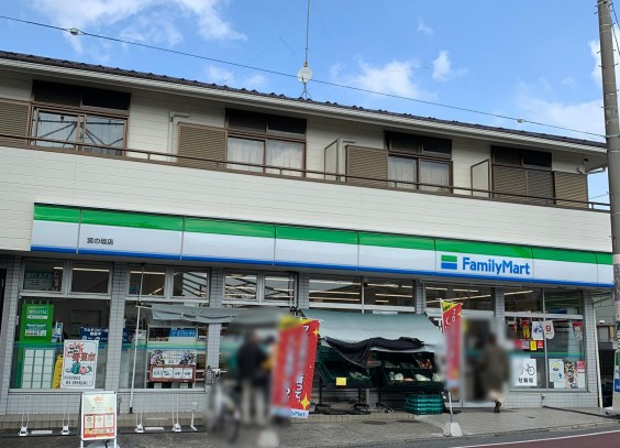 小田急線 経堂駅 徒歩7分 2階建 新築の周辺写真