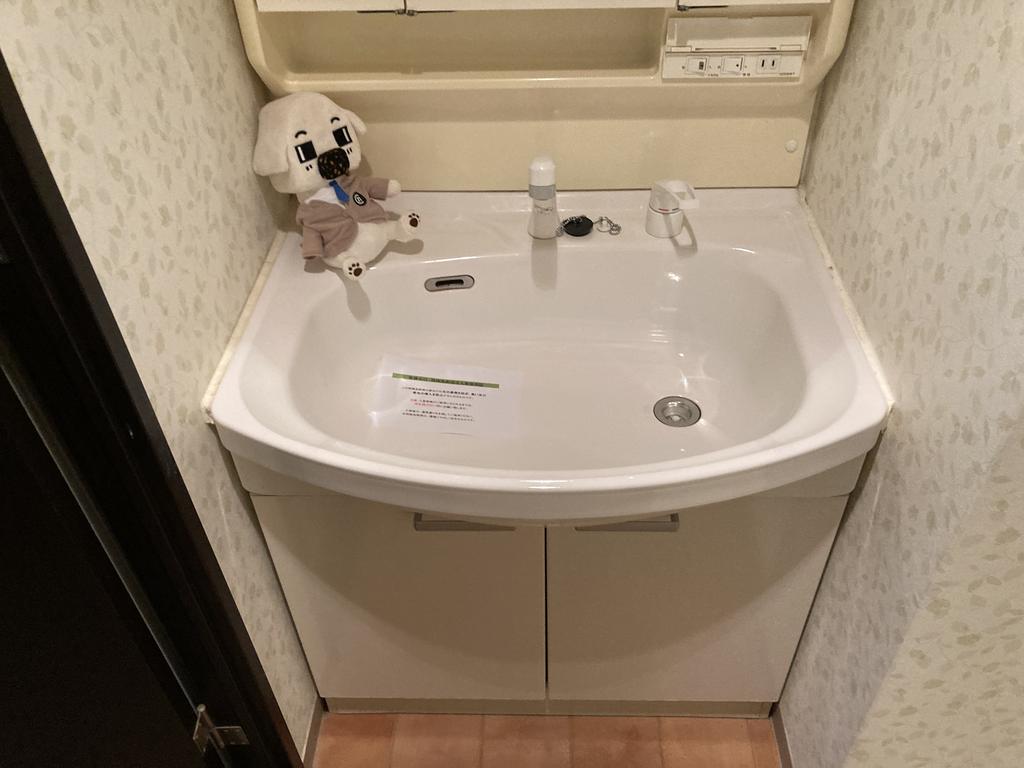 洗面設備