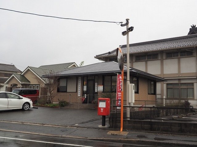 その他　苅田若久簡易郵便局まで450m