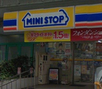 コンビニ　ミニストップ代々木2丁目店（コンビニ）まで276m