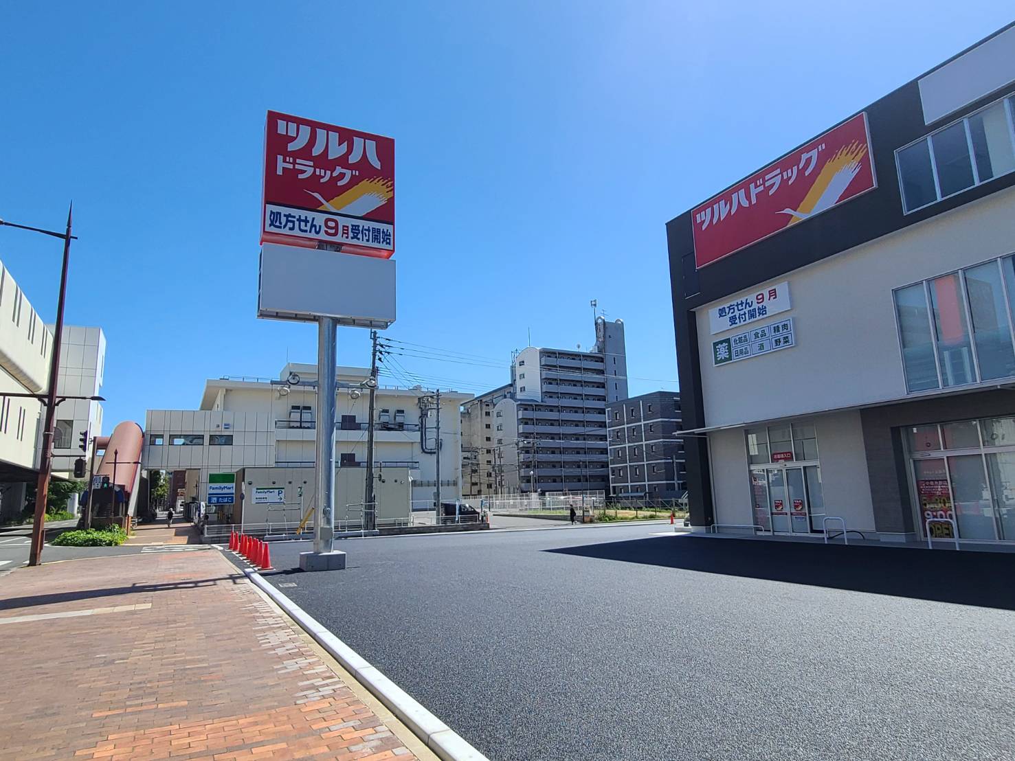 ナセ-ルありながの周辺写真