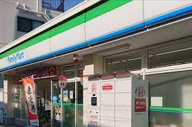 コンビニ　ファミリーマート 二葉三丁目店（コンビニ）まで1346m