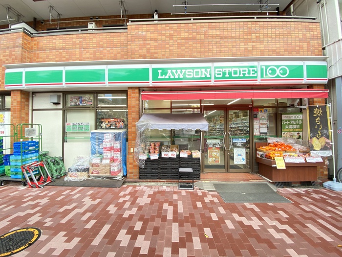 山口ビルの周辺写真