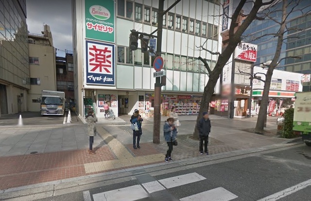 ドラックストア　マツモトキヨシ岡山駅東口店（ドラッグストア）まで700m