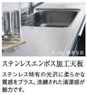 その他部屋・スペース　過ごしやすい室内です
